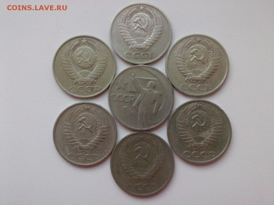 ПОГОДОВКА 50 КОПЕЕК СССР 64=66=67ю=68=69=74=86 до 16.06. - IMG03539