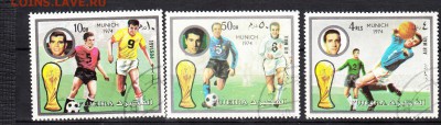 Фуджейра 1974 футбол - 216