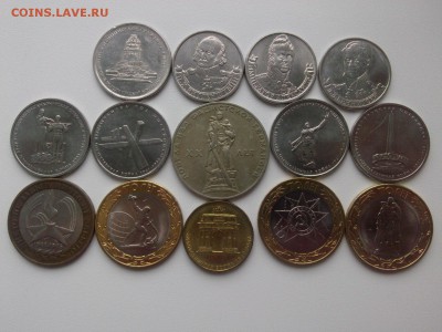 1=2=5=10 РУБЛЕЙ ПОСВЯЩЁННЫЕ ПОБЕДАМ РУССКИХ ВОИНОВ до 16.06 - IMG03462