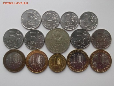 1=2=5=10 РУБЛЕЙ ПОСВЯЩЁННЫЕ ПОБЕДАМ РУССКИХ ВОИНОВ до 16.06 - IMG03459