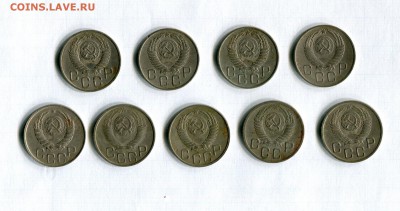 20 копеек 1946-1957 9 шт. Погодовка 14.06.16 в 21-45 - img282