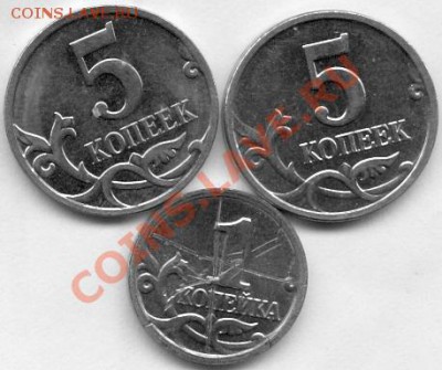 Полный раскол  - 5к 2007 +бонусы  до21.11.2010г 22-00мск - сканирование0026