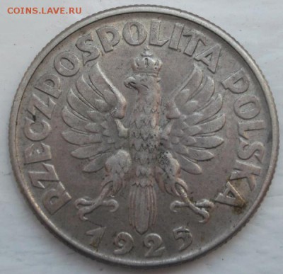 2 злотых 1925 филадельфия - DSCF7418
