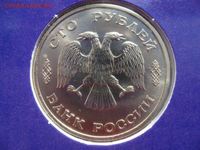 300 лет Российского флота до 10.06 22.00 - IMG_6026