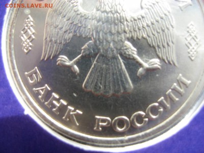 300 лет Российского флота до 10.06 22.00 - IMG_6027