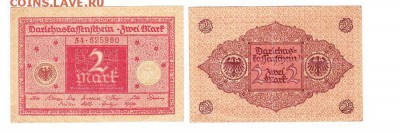 2 марки 1920г Германия красный фон до 16.06.2016 - 2марки1920