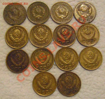 1КОПЕЙКА 1927-1957 14шт. с 400р до 17.11.2010 в 21.30мск - IMG_8929.JPG