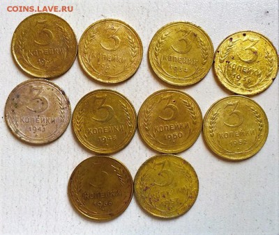 Хорошие трешки СССР 31,32,34,36,41,48,50,52,56,57до 15.06.16 - A1uiPFLJKZ0