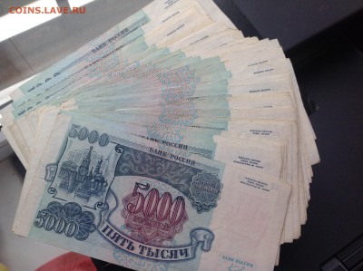 боны 5000 руб на ваши монеты - IMG_7449.JPG