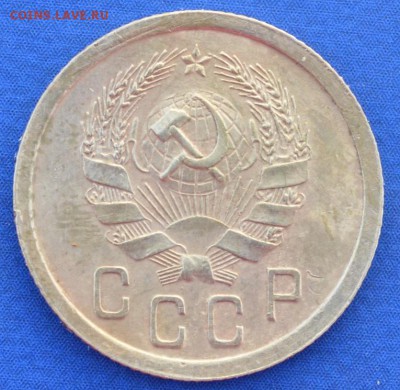 2 копейка 1936 г. до 14.06.16 в 22- 00 мск - 8.8