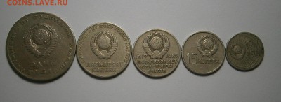 НАБОР 50 лет Советской власти до 13,06,2016 в 23,00 - 006.JPG