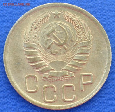 3 копейки 1946 г. до 14.06.16 в 22- 00 мск - 11.1
