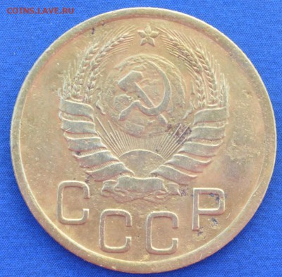 3 копейки 1938 г. до 14.06.16 в 22- 00 мск - 13.1