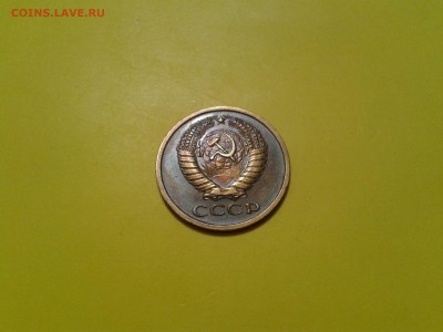 5 копеек 1965г. и 1966 года - 2016-06-10 17.21.10