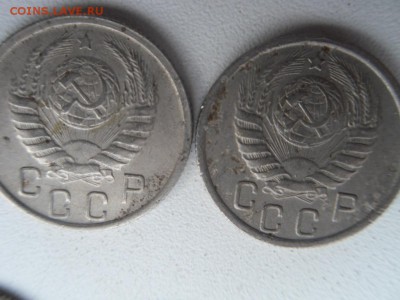15 копеек 1945 - SDC19923.JPG