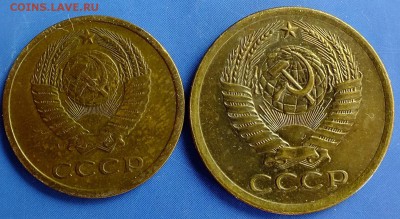 5 копеек с 1961 года - DSCF5907.JPG