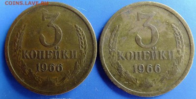 5 копеек с 1961 года - DSCF5914.JPG