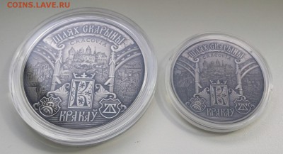 Белорусские монеты - Беларусь 2016г. Краков 1