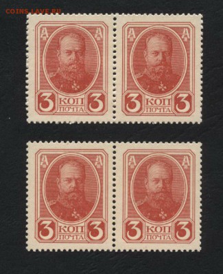 3 копейки 1916 года.4 шт.ДМ вып 2. до 22-00 мск 12.06.16 г. - 3к 1916 2 пары аверс