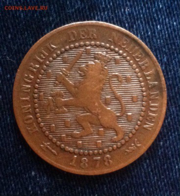 1 цент Нидерланды 1878,до 13.06.16 - 0CzOq-jmMaw