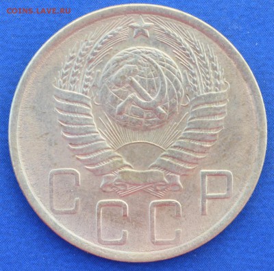 5 копеек 1948 г. до 14.06.16 в 22- 00 мск - 22.1