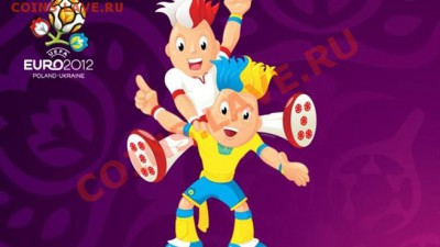 талисман Евро-2012 - 261361