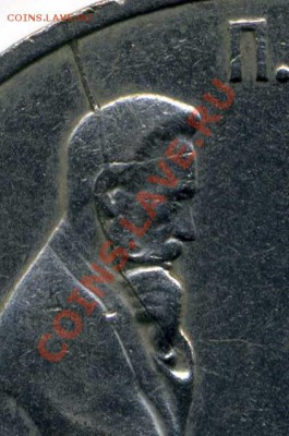 Бракованные монеты - image007