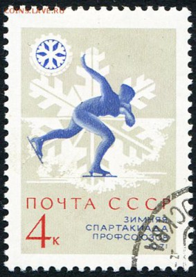 Коллекция по нескольким темам на оценку - 0 (11)