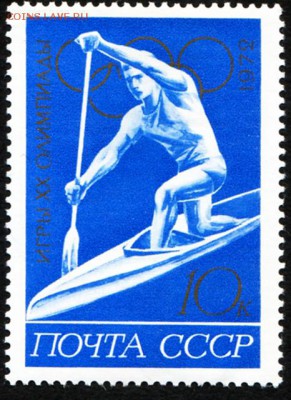 Коллекция по нескольким темам на оценку - 0 (13)