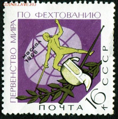 Коллекция по нескольким темам на оценку - 0 (19)