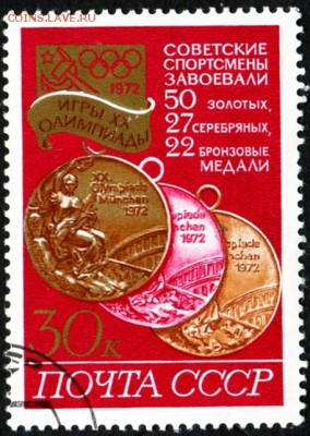 Коллекция по нескольким темам на оценку - 0 (26)