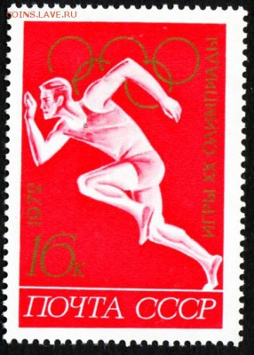Коллекция по нескольким темам на оценку - 0 (29)