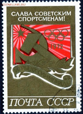 Коллекция по нескольким темам на оценку - 0 (32)