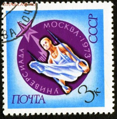 Коллекция по нескольким темам на оценку - 0 (34)