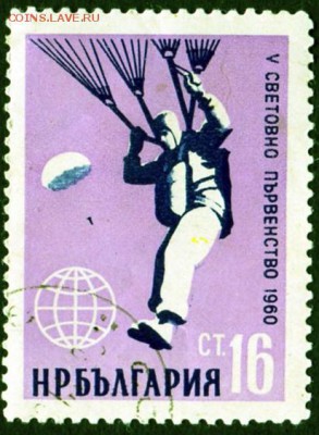 Коллекция по нескольким темам на оценку - 0 (36)