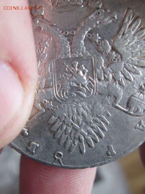 1 рубль 1733 год. - IMG_0257_thumb