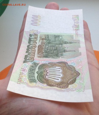 100,200,500,1000 р 1993 г UNC пресс до 16.06.2016г - image