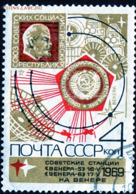 Коллекция по нескольким темам на оценку - 0 (47)