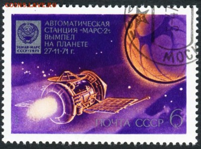 Коллекция по нескольким темам на оценку - 0 (48)