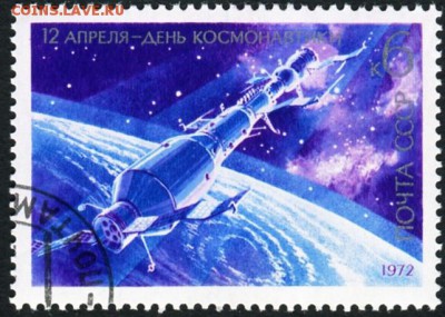 Коллекция по нескольким темам на оценку - 0 (49)