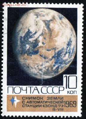Коллекция по нескольким темам на оценку - 0 (50)