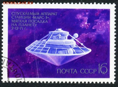 Коллекция по нескольким темам на оценку - 0 (53)