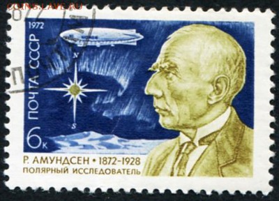 Коллекция по нескольким темам на оценку - 0 (54)
