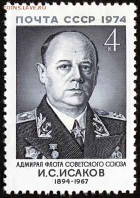 Коллекция по нескольким темам на оценку - 0 (55)