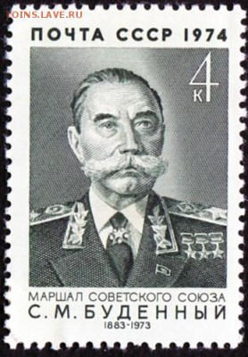 Коллекция по нескольким темам на оценку - 0 (56)