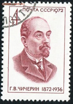 Коллекция по нескольким темам на оценку - 0 (57)