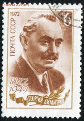 Коллекция по нескольким темам на оценку - 0 (58)