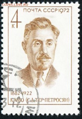 Коллекция по нескольким темам на оценку - 0 (61)