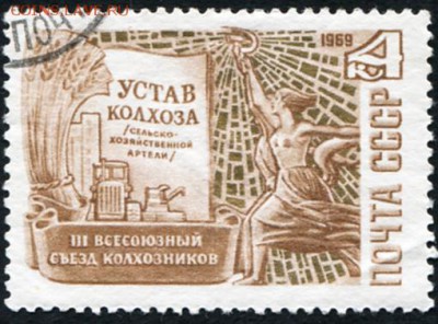 Коллекция по нескольким темам на оценку - 0 (68)