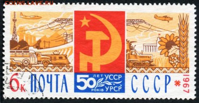 Коллекция по нескольким темам на оценку - 0 (72)